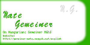 mate gemeiner business card